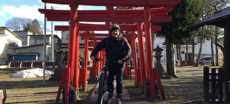 Le Japon ? Takayalé en vélo ! Le Japon ? Takayalé en vélo !